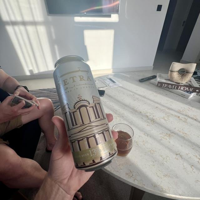 Petra Beer Experience