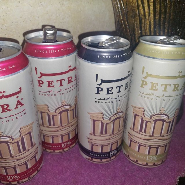 Petra Beer Experience
